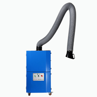 1200XP焊接烟尘净化器