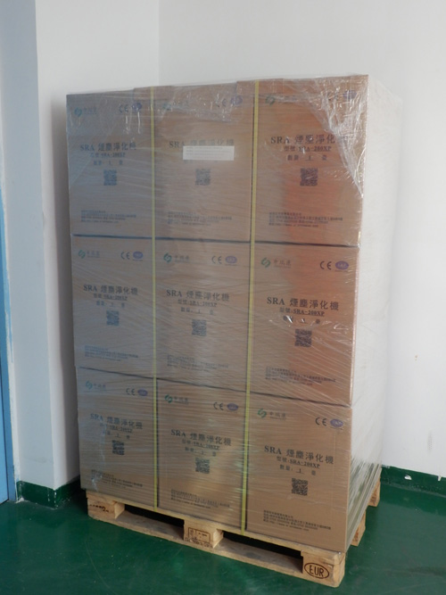 200XP焊锡烟雾净化器