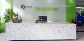 申瑞實業有限公司焊錫煙霧淨化器 焊接煙塵淨化器 壁挂式空氣淨化機 前台