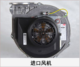 移動式焊接煙塵淨化器 煙霧淨化器 專用風機