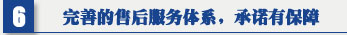 申瑞焊接煙塵淨化器 焊錫煙霧淨化器  吊頂式空氣淨化器銷售團隊，有完善的售後服務體系，承諾有保障